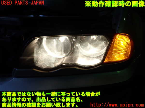 2UPJ-9231671132]BMW 320i(AV22)左ヘッドライト ハロゲン 中古  E46_5