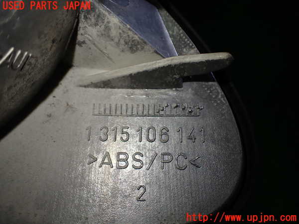 2UPJ-9231671160]BMW 320i(AV22)右ウィンカーレンズ 中古  E46_3
