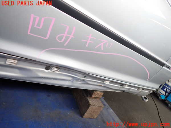 2UPJ-9231671230]BMW 320i(AV22)右前ドア 中古  E46_3