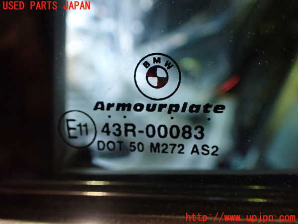 2UPJ-9231671320]BMW 320i(AV22)左後ドア ジャンク品 中古  E46_4
