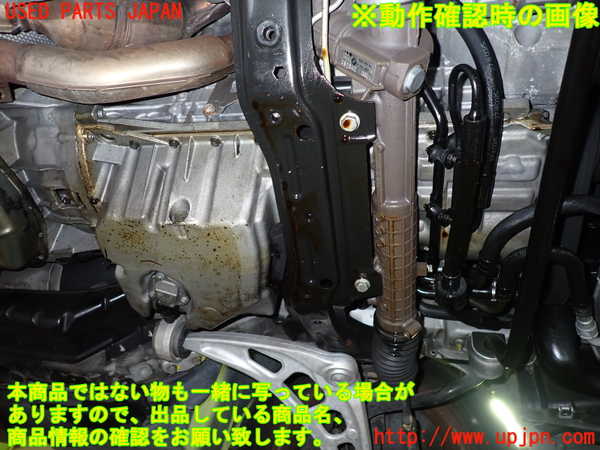 2UPJ-9231672010]BMW 320i(AV22)エンジン 22 6S 中古  E46_5