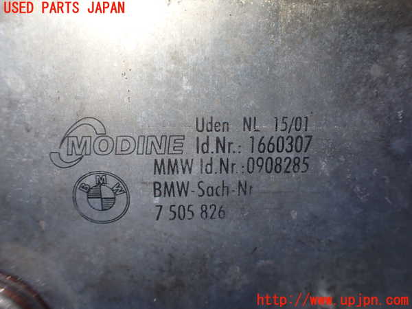 2UPJ-9231672481]BMW 320i(AV22)オイルクーラー1 中古  E46_3