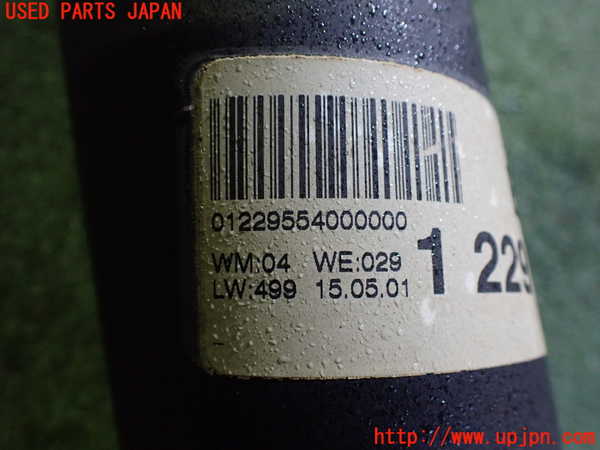 2UPJ-9231673410]BMW 320i(AV22)リアプロペラシャフト 中古  E46_3