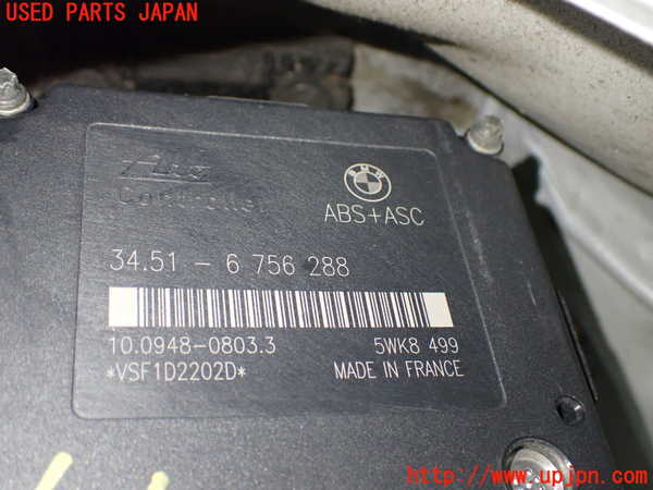2UPJ-9231674040]BMW 320i(AV22)ABSアクチュエーター 中古  E46_2