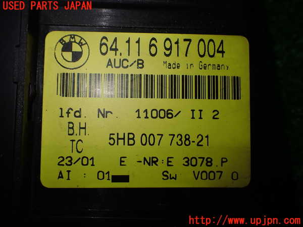 2UPJ-9231676066]BMW 320i(AV22)エアコンスイッチ1 中古  E46_4