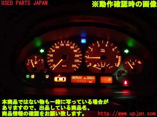 2UPJ-9231676170]BMW 320i(AV22)スピードメーター 中古  E46_4
