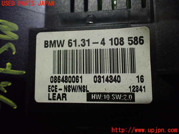 2UPJ-9231676285]BMW 320i(AV22)ライトスイッチ 中古  E46_4