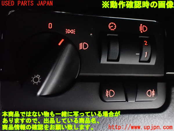 2UPJ-9231676285]BMW 320i(AV22)ライトスイッチ 中古  E46_5