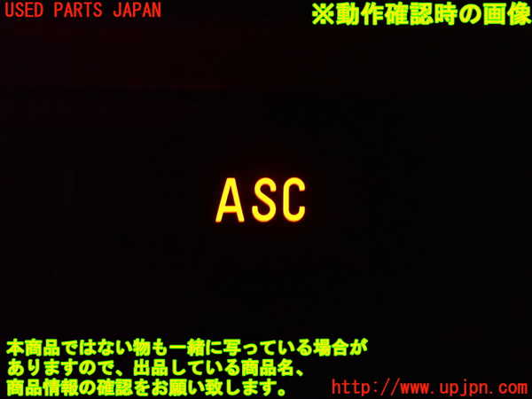 2UPJ-9231676307]BMW 320i(AV22)スイッチ2 (ASC) 中古  E46_4