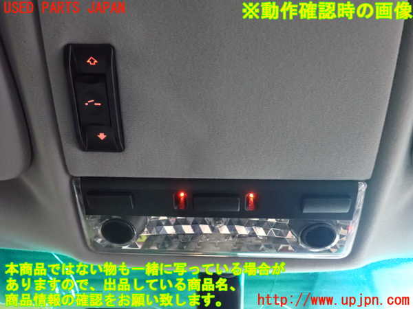 2UPJ-9231676308]BMW 320i(AV22)スイッチ3 中古  E46_3