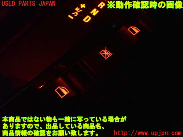 2UPJ-9231676265]BMW 320i(AV22)センターパワーウィンドウスイッチ 中古  E46_4