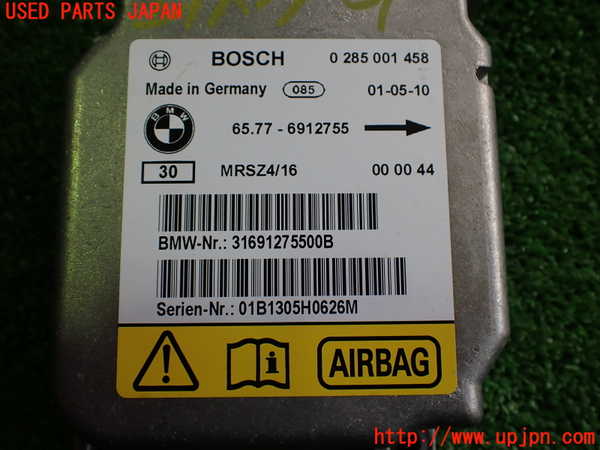 2UPJ-9231676145]BMW 320i(AV22)エアバッグコンピューター 中古  E46_4