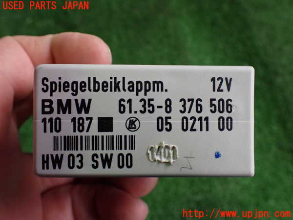 2UPJ-9231676147]BMW 320i(AV22)コンピューター2 (61 35 8 376 506) 中古  E46_4