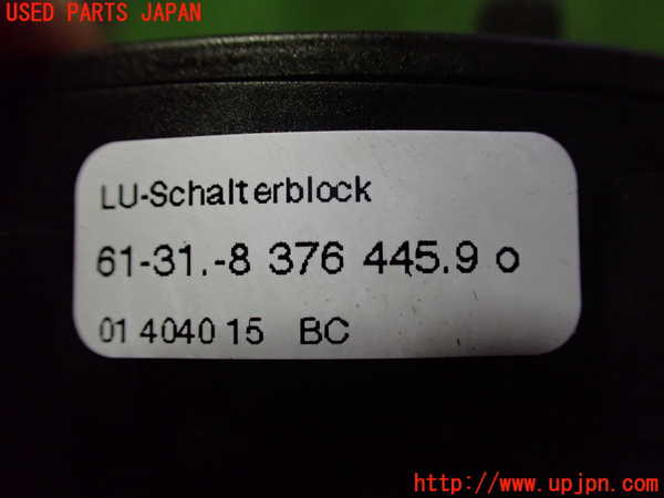 2UPJ-9231676800]BMW 320i(AV22)スパイラルケーブル(リール) 中古  E46_3