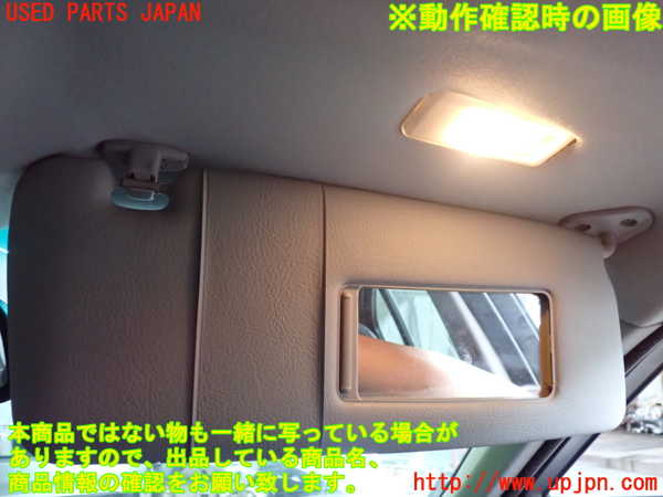 2UPJ-9231677625]BMW 320i(AV22)室内サンバイザー右側 中古  E46_5