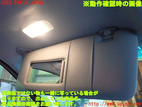 2UPJ-9231677630]BMW 320i(AV22)室内サンバイザー左側 中古  E46_5