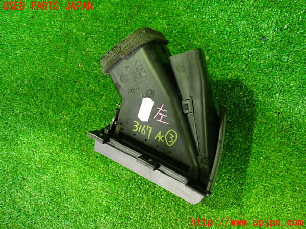 2UPJ-9231677528]BMW 320i(AV22)エアコン吹き出し口3 (左) 中古  E46_3