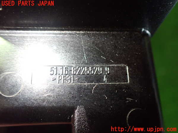 2UPJ-9231677822]BMW 320i(AV22)灰皿2 中古  E46_4
