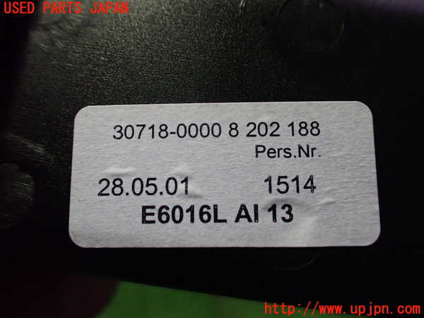 2UPJ-9231677841]BMW 320i(AV22)小物入れ1 中古  E46_4