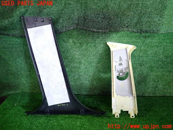 2UPJ-9231677665]BMW 320i(AV22)右センターピラートリム 中古  E46_3