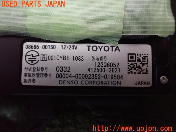 3UPJ=9231680503]イプサム(ACM21W)後期 純正 08686-00150 ETC車載器 中古_4