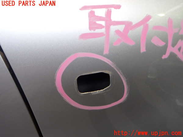 2UPJ-9231681080]イプサム(ACM21W)右前フェンダー 中古_3