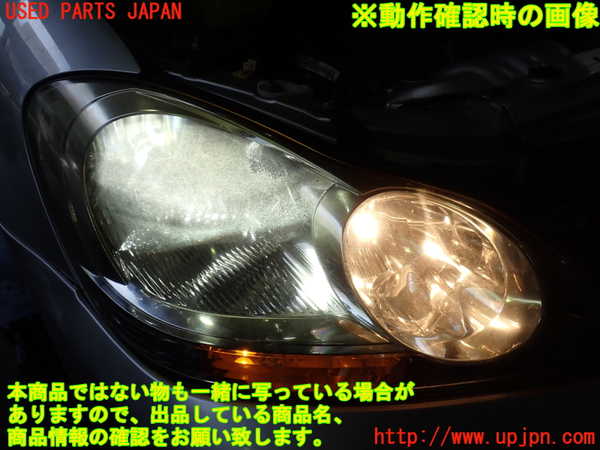 2UPJ-9231681130]イプサム(ACM21W)右ヘッドライト HID 中古_4