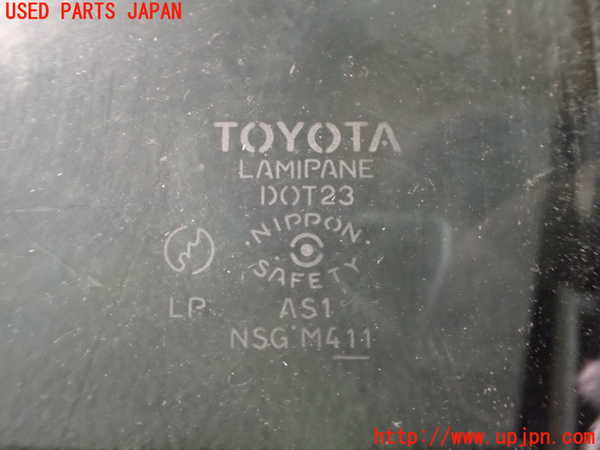 2UPJ-9231681195]イプサム(ACM21W)フロントガラス (M411) 中古_5
