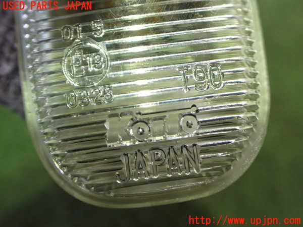 2UPJ-9231681160]イプサム(ACM21W)右ウィンカーレンズ 中古_2