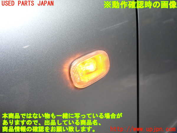 2UPJ-9231681162]イプサム(ACM21W)左ウィンカーレンズ 中古_4