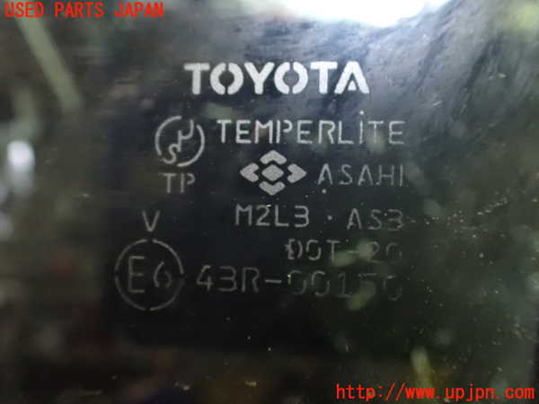 2UPJ-9231681320]イプサム(ACM21W)左後ドア (43R-00150 M2L3) 中古_4