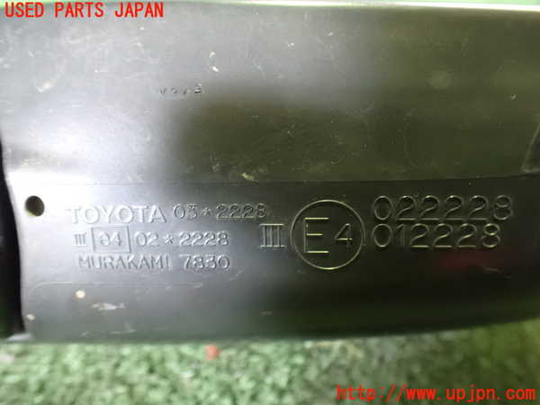 2UPJ-9231681210]イプサム(ACM21W)右ドアミラー 中古_3