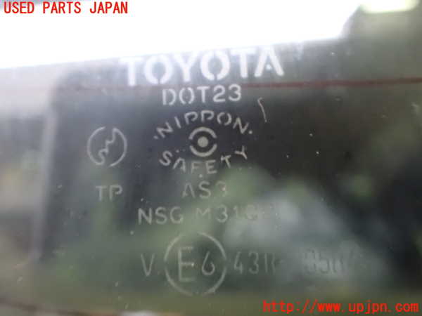 2UPJ-9231681380]イプサム(ACM21W)右クォーターガラス (M31Q8) 中古_2