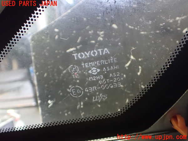 2UPJ-9231681200]イプサム(ACM21W)右フロント三角窓ガラス (43R-00033 M2H3) 中古_2