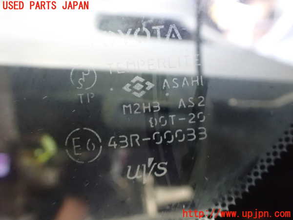 2UPJ-9231681202]イプサム(ACM21W)左フロント三角窓ガラス (43R-00033 M2H3) 中古_2