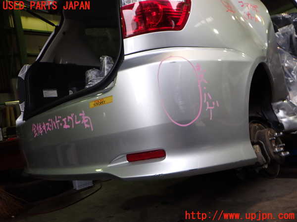 2UPJ-9231681610]イプサム(ACM21W)リアバンパー 中古_2