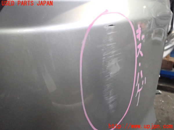 2UPJ-9231681610]イプサム(ACM21W)リアバンパー 中古_3