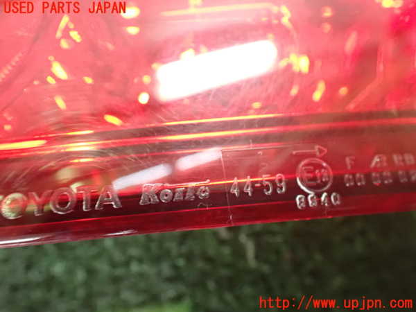 2UPJ-9231681550]イプサム(ACM21W)右リアフィニッシャー 中古_2
