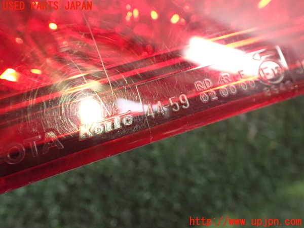 2UPJ-9231681552]イプサム(ACM21W)左リアフィニッシャー 中古_2