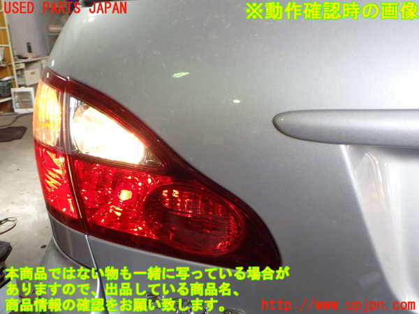 2UPJ-9231681552]イプサム(ACM21W)左リアフィニッシャー 中古_4