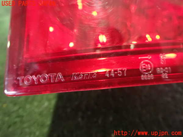 2UPJ-9231681530]イプサム(ACM21W)右テールランプ 中古_2