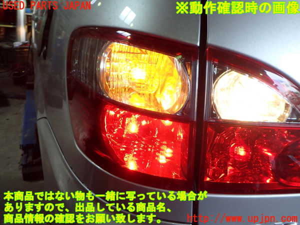 2UPJ-9231681536]イプサム(ACM21W)左テールランプ 中古_4