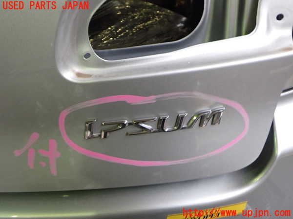 2UPJ-9231681566]イプサム(ACM21W)バックドア リアゲート ハッチ 中古_3