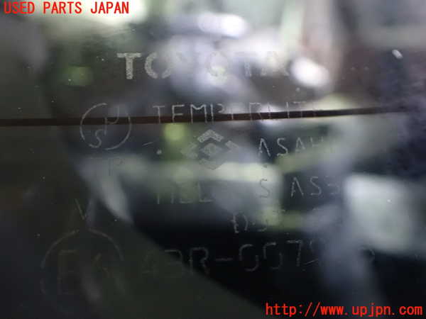 2UPJ-9231681566]イプサム(ACM21W)バックドア リアゲート ハッチ 中古_4