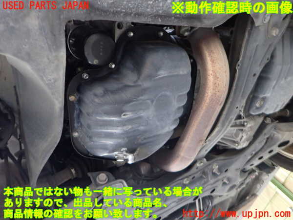 2UPJ-9231682010]イプサム(ACM21W)エンジン 2AZ-FE 中古_5