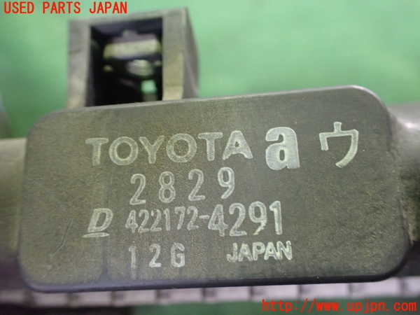 2UPJ-9231682321]イプサム(ACM21W)ラジエーター1 中古_3