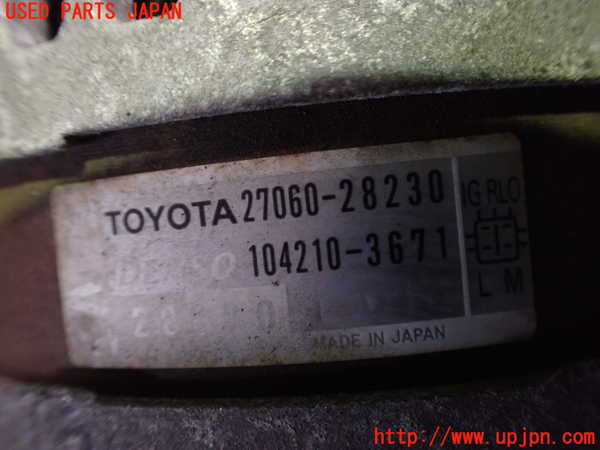 2UPJ-9231686015]イプサム(ACM21W)オルタネーター(ダイナモ) 中古_3