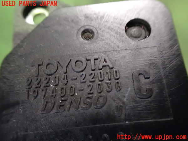 2UPJ-9231686320]イプサム(ACM21W)エアフロメーター 中古_3