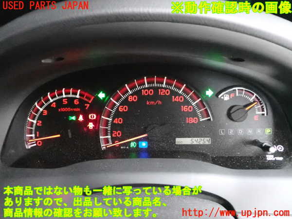 2UPJ-9231686170]イプサム(ACM21W)スピードメーター 中古_5