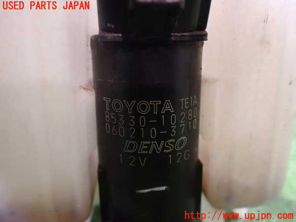 2UPJ-9231686791]イプサム(ACM21W)ウォッシャータンク1 中古_2